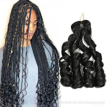 Julianna 150G 24Inch Kanekalon Spiral French Curl Wave Yaki Bulk For Braiding Hair With Curly Ends Synthetic Braids Loose Wave